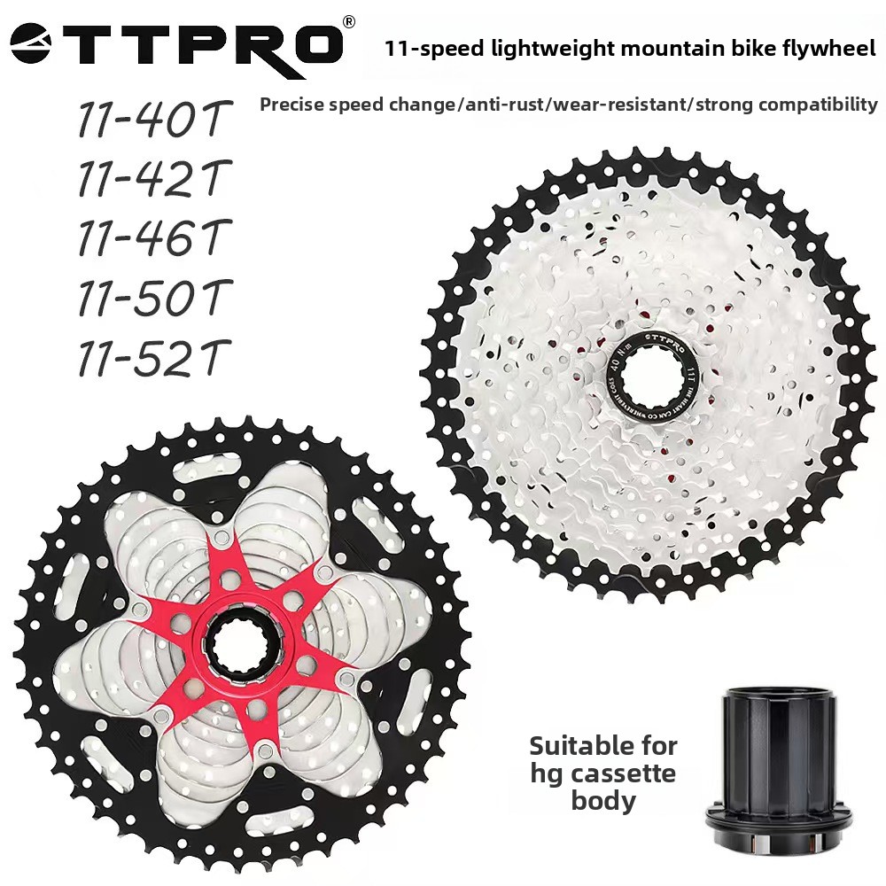 Cassette 11 Speed - TTPRO MTB Bicycle 11 Speed Cassette