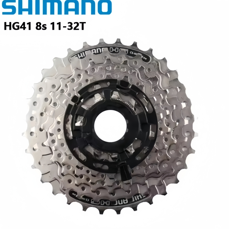 Cassette 11 Speed - Shimano HG200 HG31 8 Speed Cassette