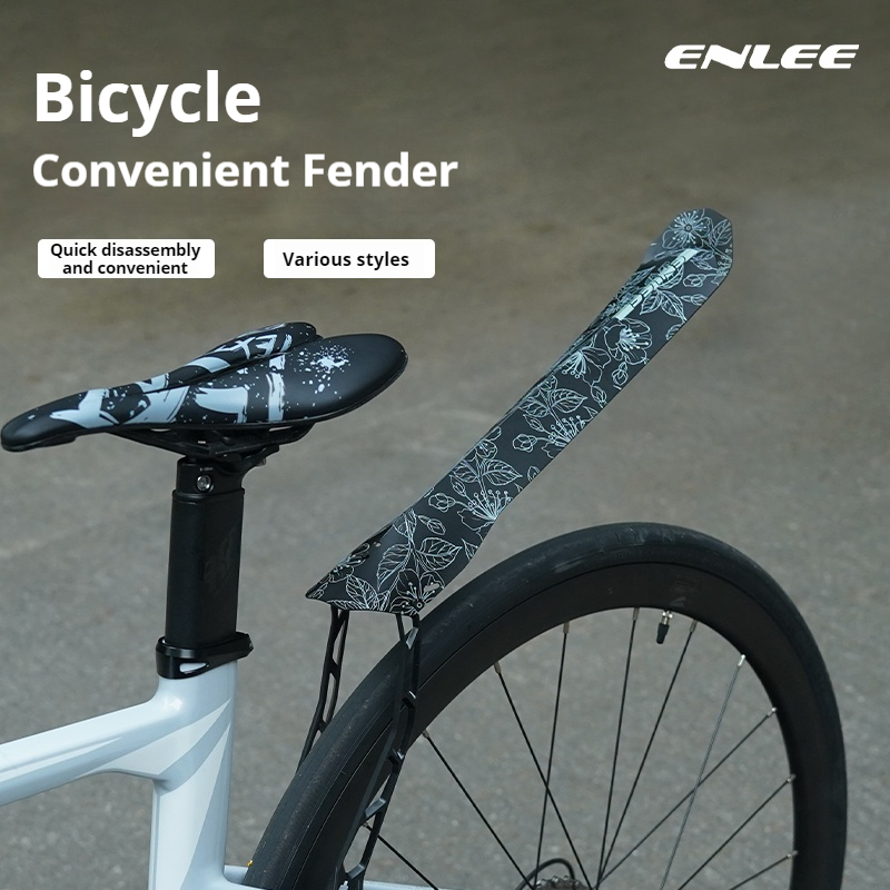 ENLEE Bicycle Fender Road Moun - Mountain Biking In The Rain 评论和价格