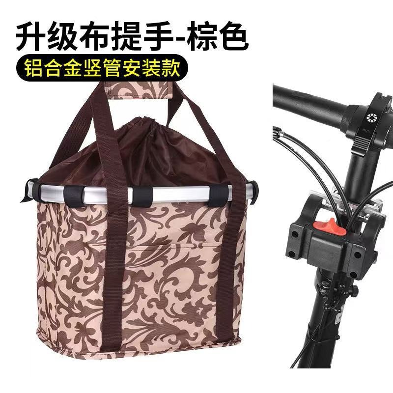 Foldable Waterproof Pet Bike B - Mountain Biking With Dog 评论和价格
