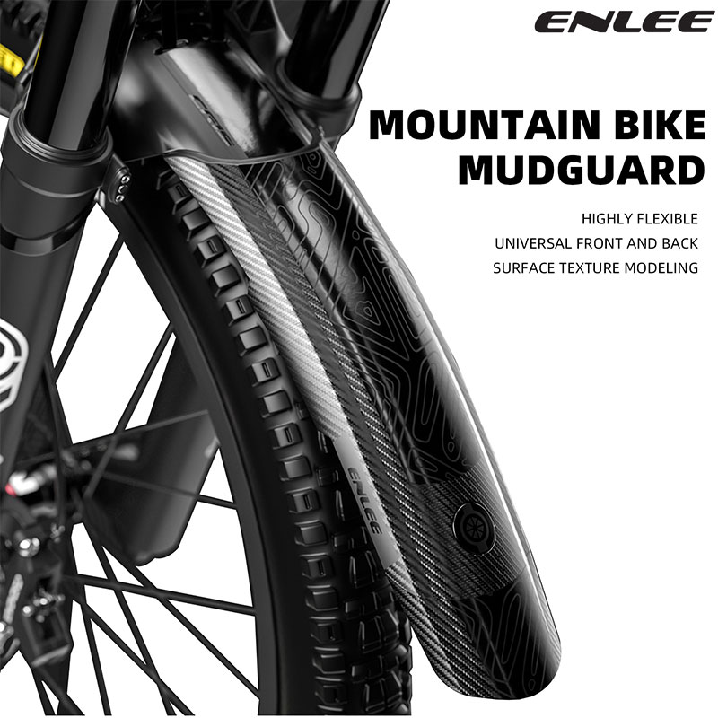 ENLEE Mountain Bike Mudguards  - Mountain Biking In The Rain 评论和价格