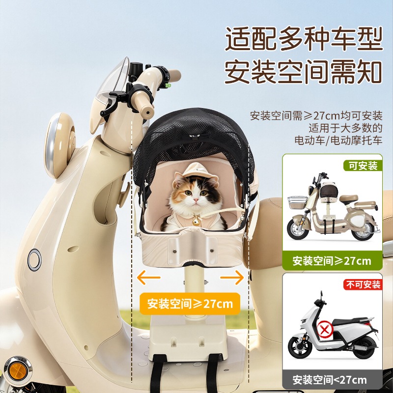 Foldable Bike Dog Basket Carri - Mountain Biking With Dog 评论和价格
