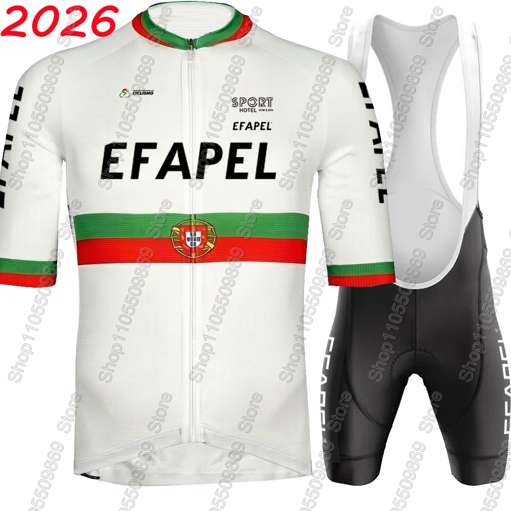 Portugal 2026  Efapel Team Cyc - Mountain Biking Pants For Men 评论和价格