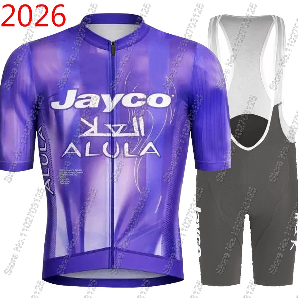 Jayco Alula Cycling Jersey 202 - Mountain Biking Pants For Men 评论和价格