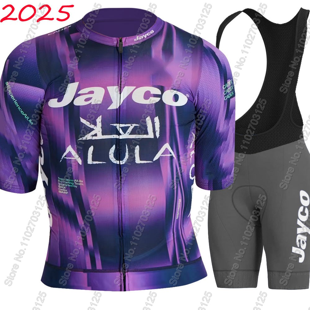 Jayco Alula Cycling Jersey 202 - Mountain Biking Pants For Men 评论和价格