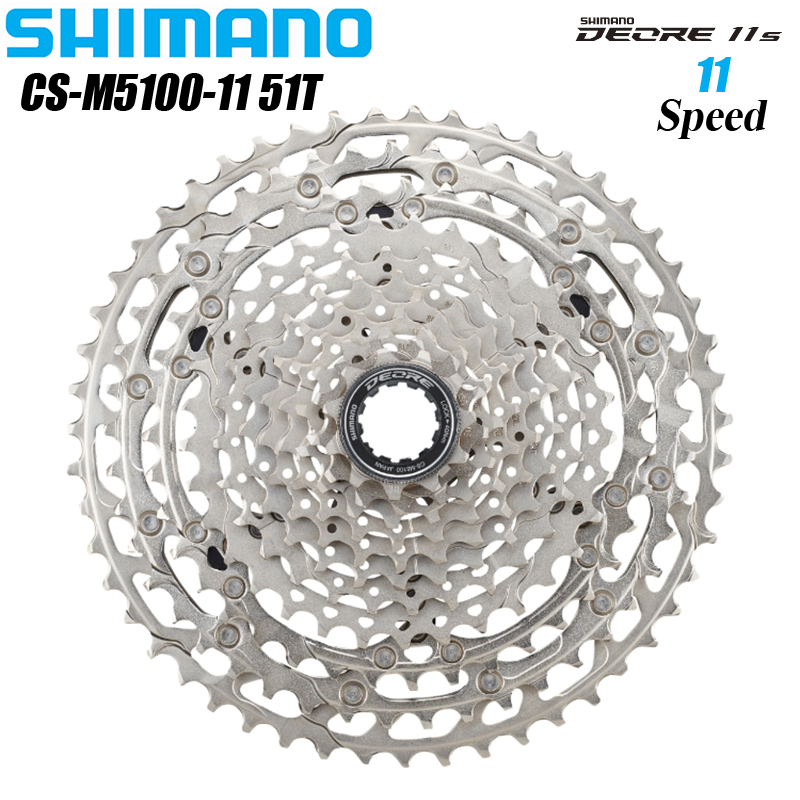 Shimano Deore CS M5100 11 Spee - Cassette 11 Speed 评论和价格