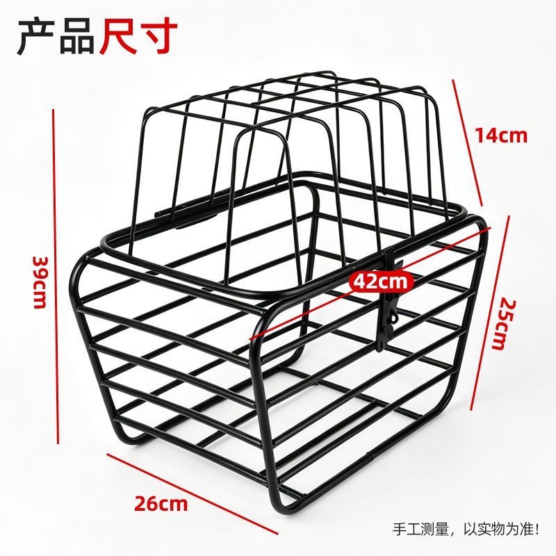Bicycle Basket with Dog Artifa - Mountain Biking With Dog 评论和价格