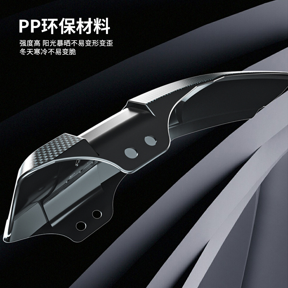 Bicycle mudguard, mountain bik - Mountain Biking In The Rain 评论和价格