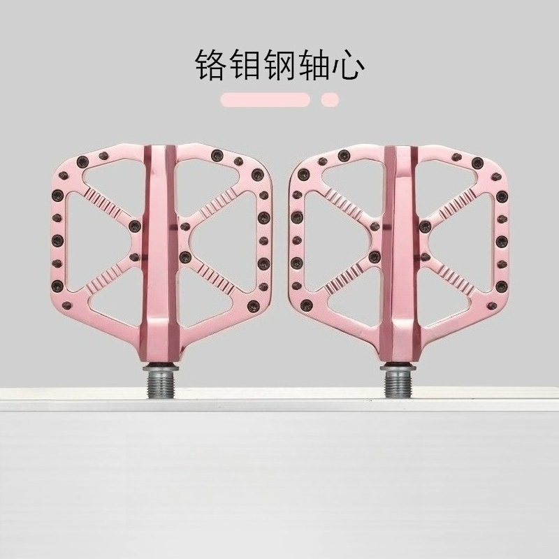 Mountain bike pedals feature t - Mountain Biking Vs Road Biking 评论和价格