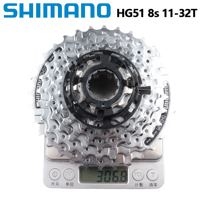 Shimano HG200 HG31 8 Speed Cas - Cassette 11 Speed 评论和价格